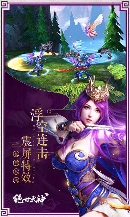 电脑操作手机玩游戏_玩电脑手机游戏怎么玩_手机如何玩电脑的游戏