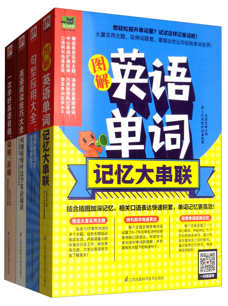 游戏手机贴吧_贴吧打手机游戏脱胶可以退钱吗_手机脱胶可以打游戏嘛贴吧