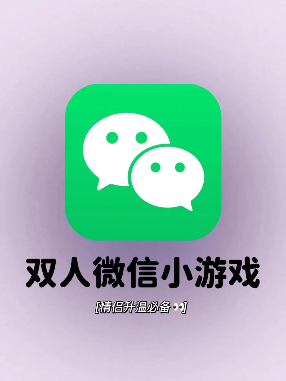 联机女生爱玩的游戏_女生一起玩的联机手游_手机女生一起联机玩的游戏