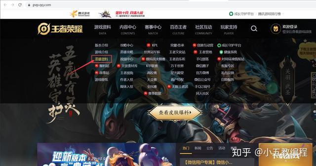 在游戏里玩手机游戏_手机上三个人玩的游戏_玩游手机游戏