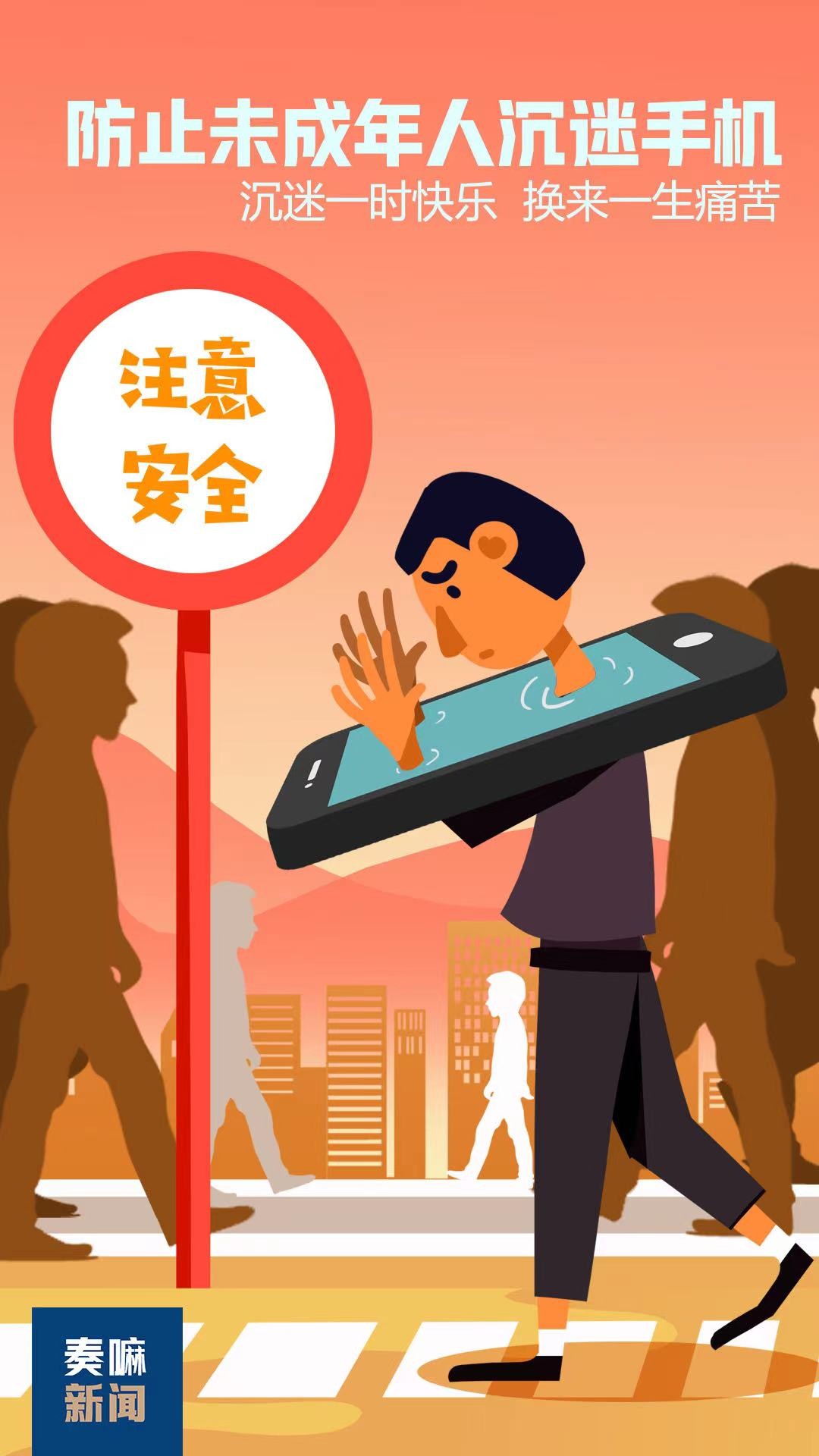 屏蔽手机小游戏广告_屏蔽游戏中广告的软件_手机上屏蔽游戏广告