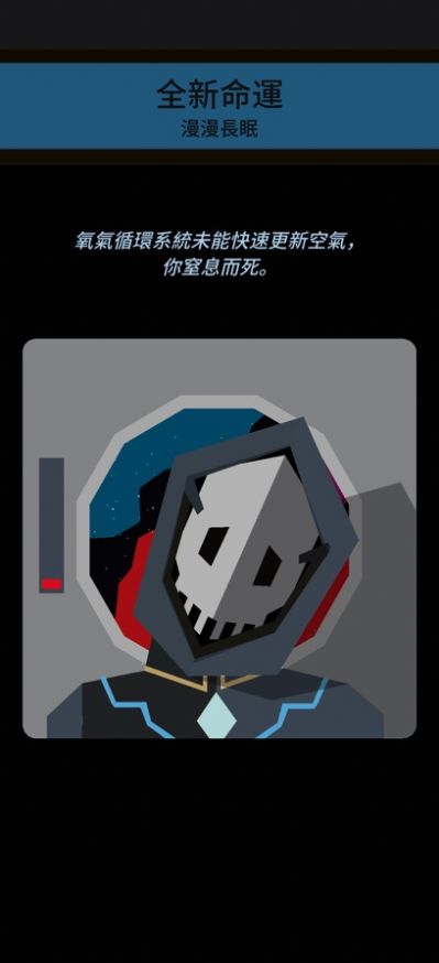 开发游戏的手机软件_手机游戏开发需要学什么软件_手机游戏开发好学吗