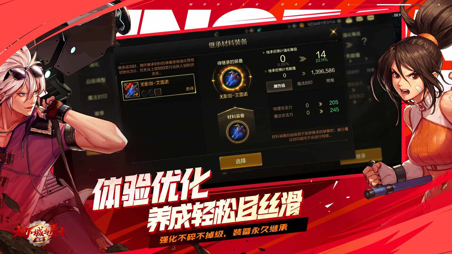 手机游戏开发好学吗_开发游戏的手机软件_手机游戏开发需要学什么软件