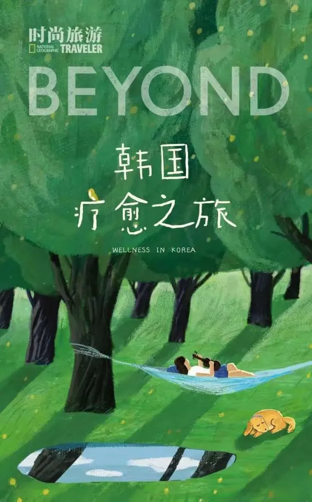 黑暗旅行手机游戏攻略_手机游戏黑暗旅行_黑暗旅行ios