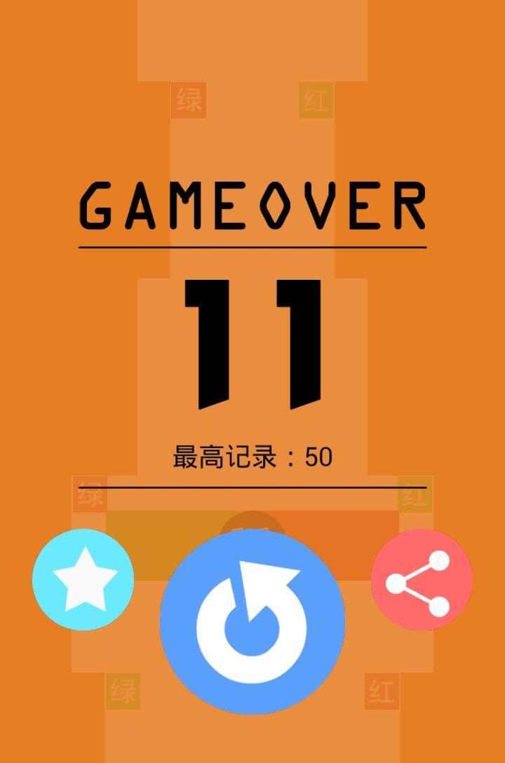 手机游戏消除广告_去广告小游戏_消除广告手机游戏有哪些