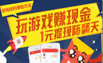 去广告小游戏_手机游戏消除广告_消除广告手机游戏有哪些
