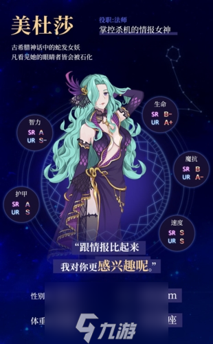 调查报告的开场白_调查报告的开头怎么写的范文_手机游戏调查报告开篇语