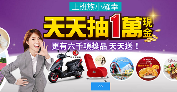 圆圈跳跳的游戏_跳圈圈游戏文案_手机跳圈圈游戏