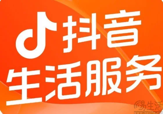 腾讯会议收费_腾讯会议开始收费_收费腾讯会议怎么退出