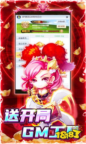 网易登录手机游戏首页不显示_网易游戏登录app_手机网易游戏首页登录