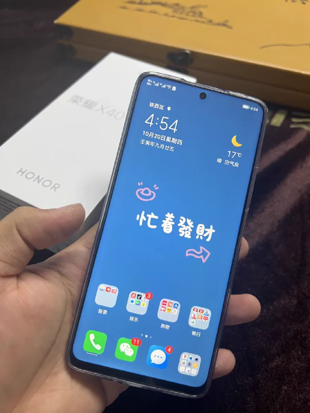 闪存影响手机游戏帧数吗_手机闪存对游戏的影响_手机闪存 游戏影响