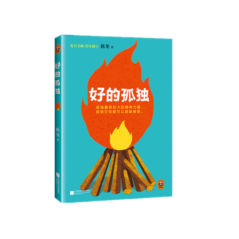 魔女阿狸_魔女阿狸是什么级别的_魔女阿狸多少钱