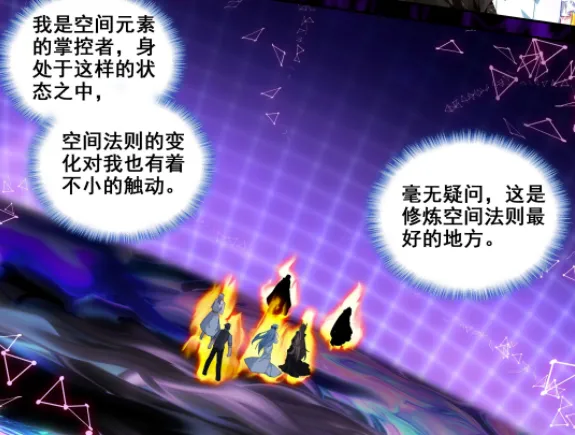 虫洞app_虫洞app怎么使用键盘映射_虫洞app官方版下载