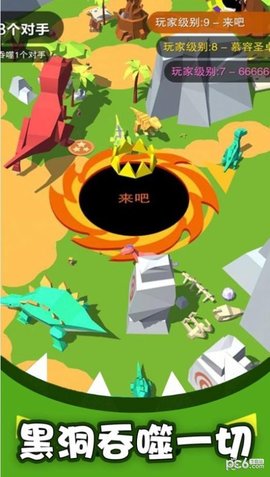 游戏手机是怎么回事_手机上全是游戏的游戏_游戏手机是啥