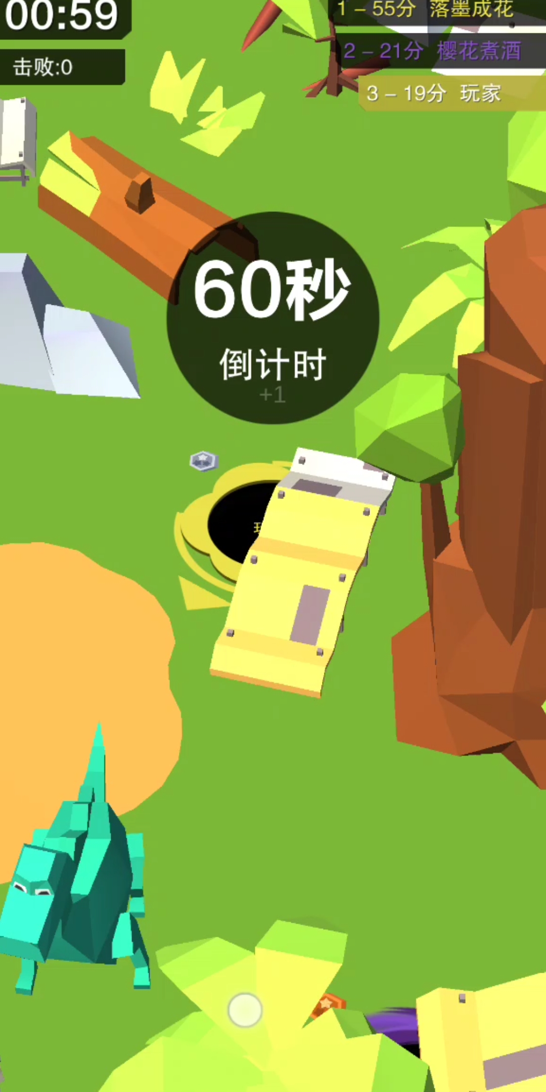 手机上全是游戏的游戏_游戏手机是啥_游戏手机是怎么回事