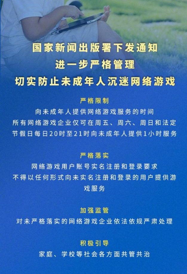 鸟类手机游戏大全_鸟游戏_手机鸟类游戏