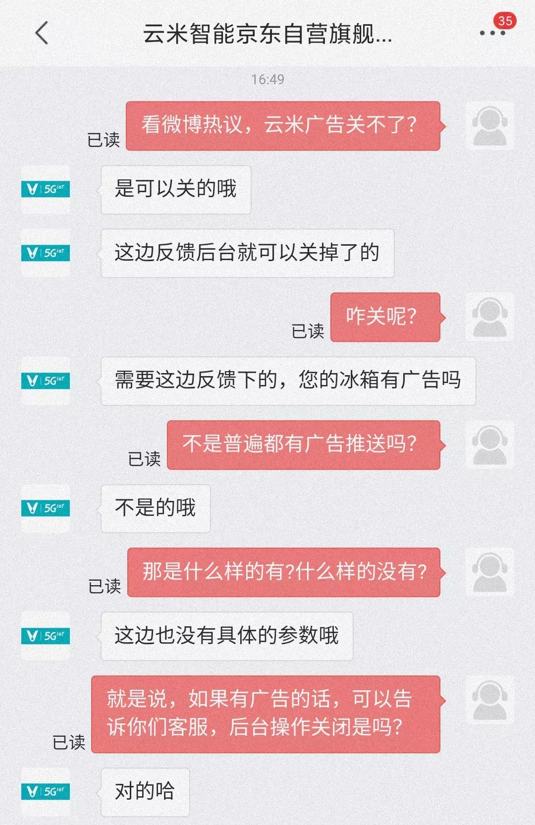 玩游戏手机旋转屏幕_手机屏幕玩游戏不转屏_打游戏手机转屏