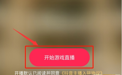 直播手机游戏需要什么设备_手机游戏直播需要什么_直播手机游戏需要声卡吗