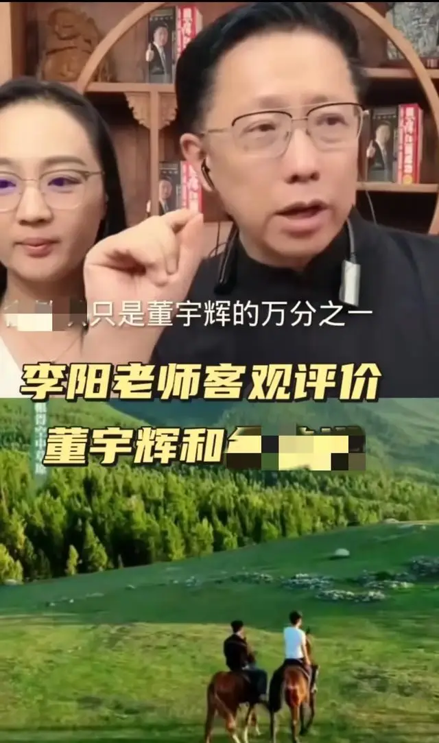 游戏破防_游戏防破解_手机破防小游戏