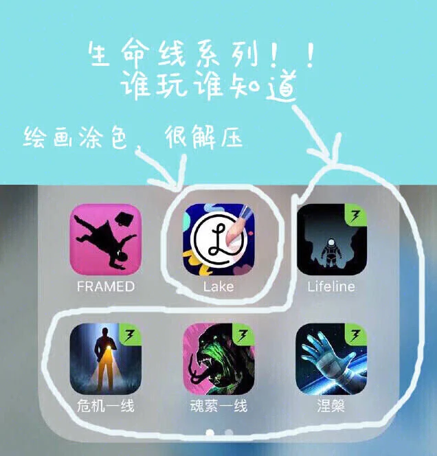 手机碰撞游戏大全下载_碰撞大赛10破解版下载_碰撞app