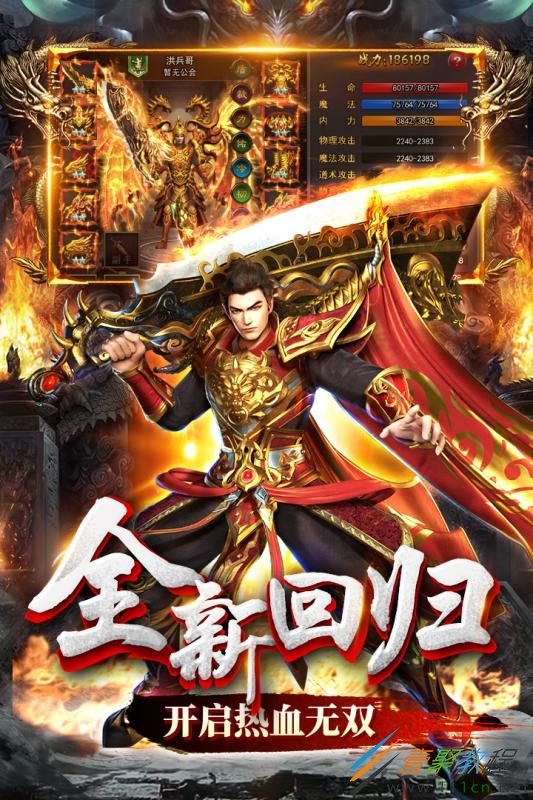 广告玩打开手机游戏有危害吗_手机玩游戏打开有广告_看广告玩游戏
