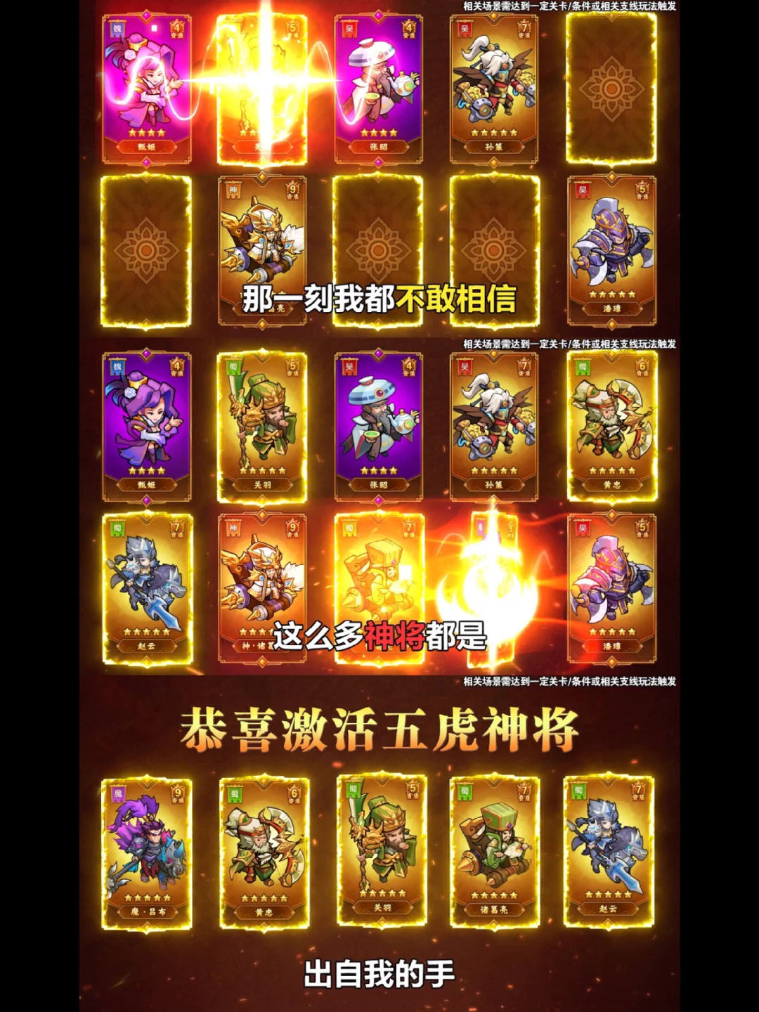看广告玩游戏_手机玩游戏打开有广告_广告玩打开手机游戏有危害吗