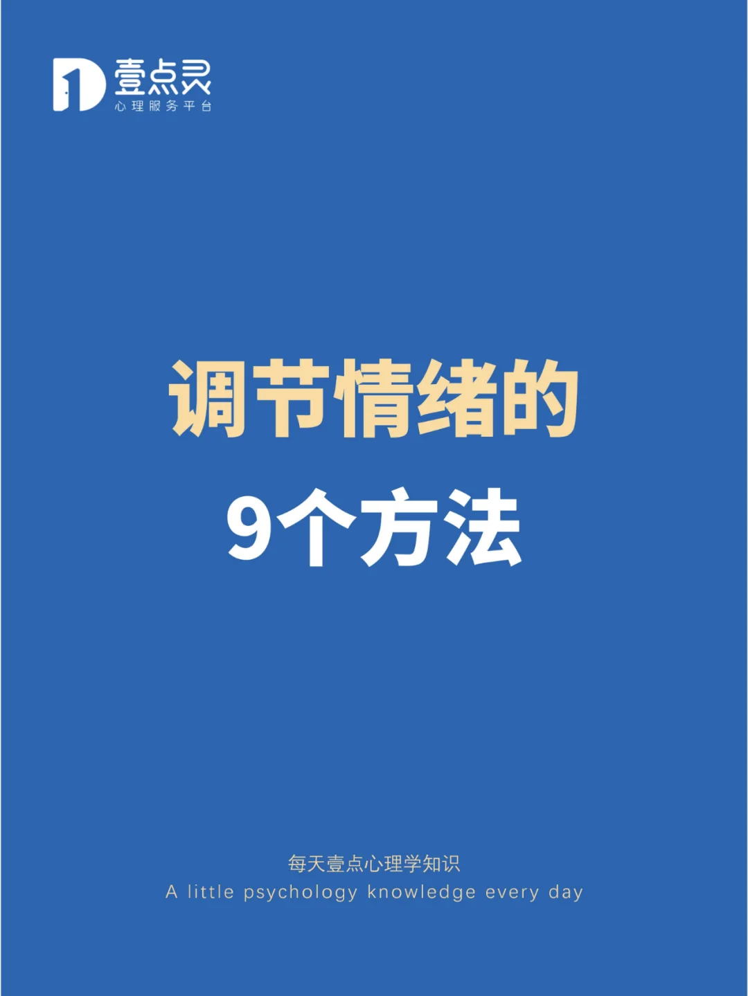 游戏色彩调节_色彩设置手机游戏怎么设置_手机游戏色彩设置