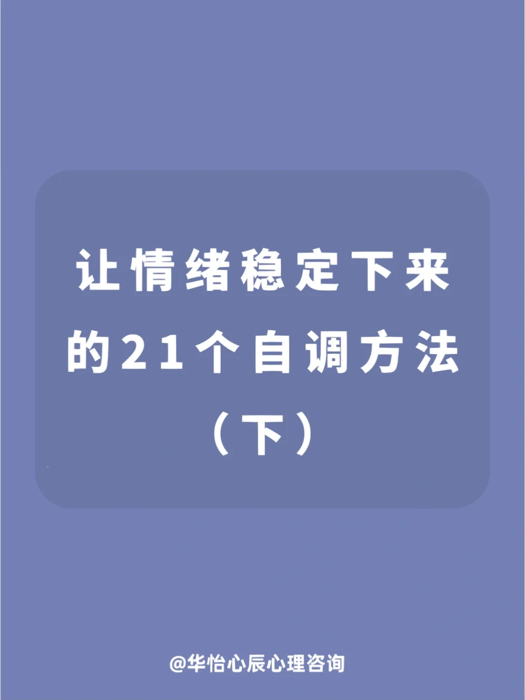 手机游戏色彩设置_色彩设置手机游戏怎么设置_游戏色彩调节