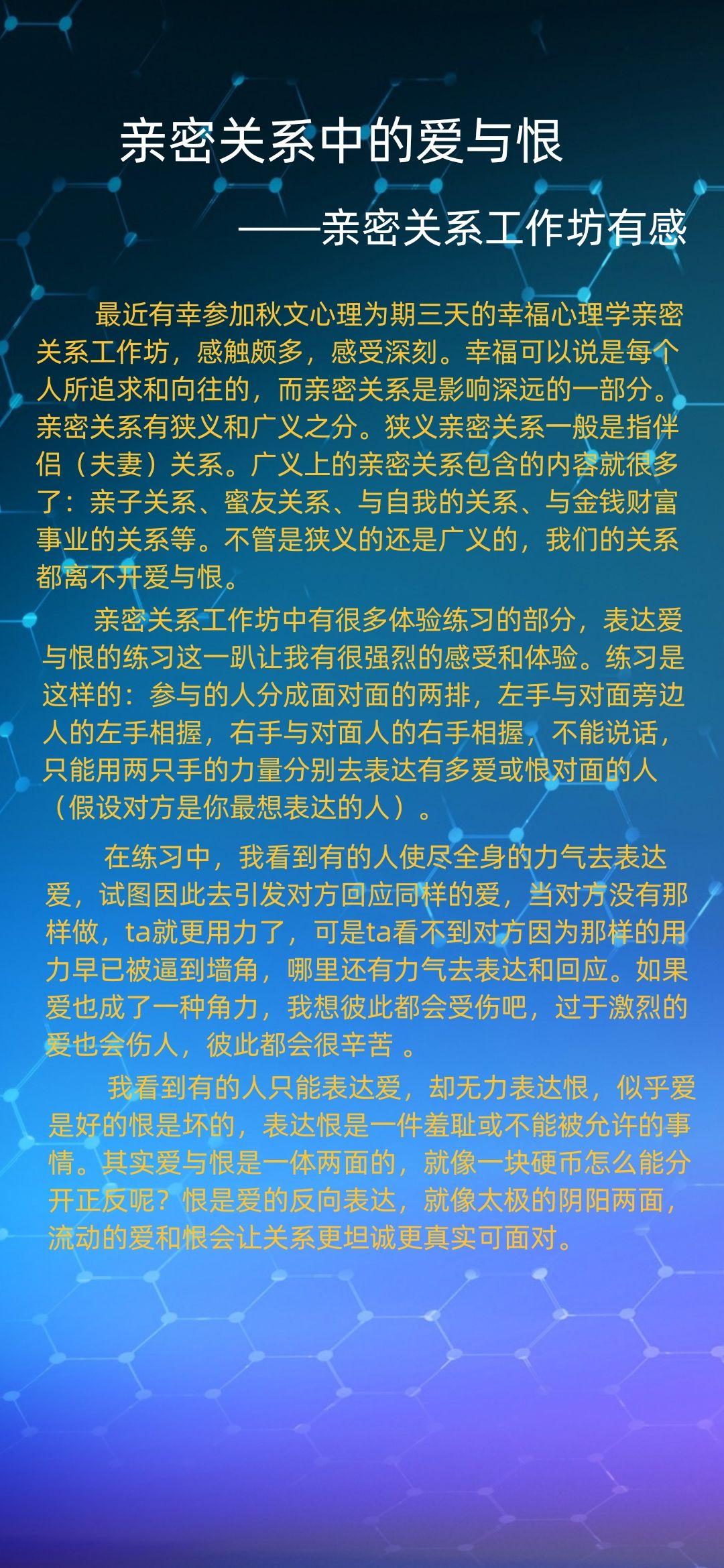 试卷开发手机游戏软件_编写试卷的软件_手机游戏开发 试卷