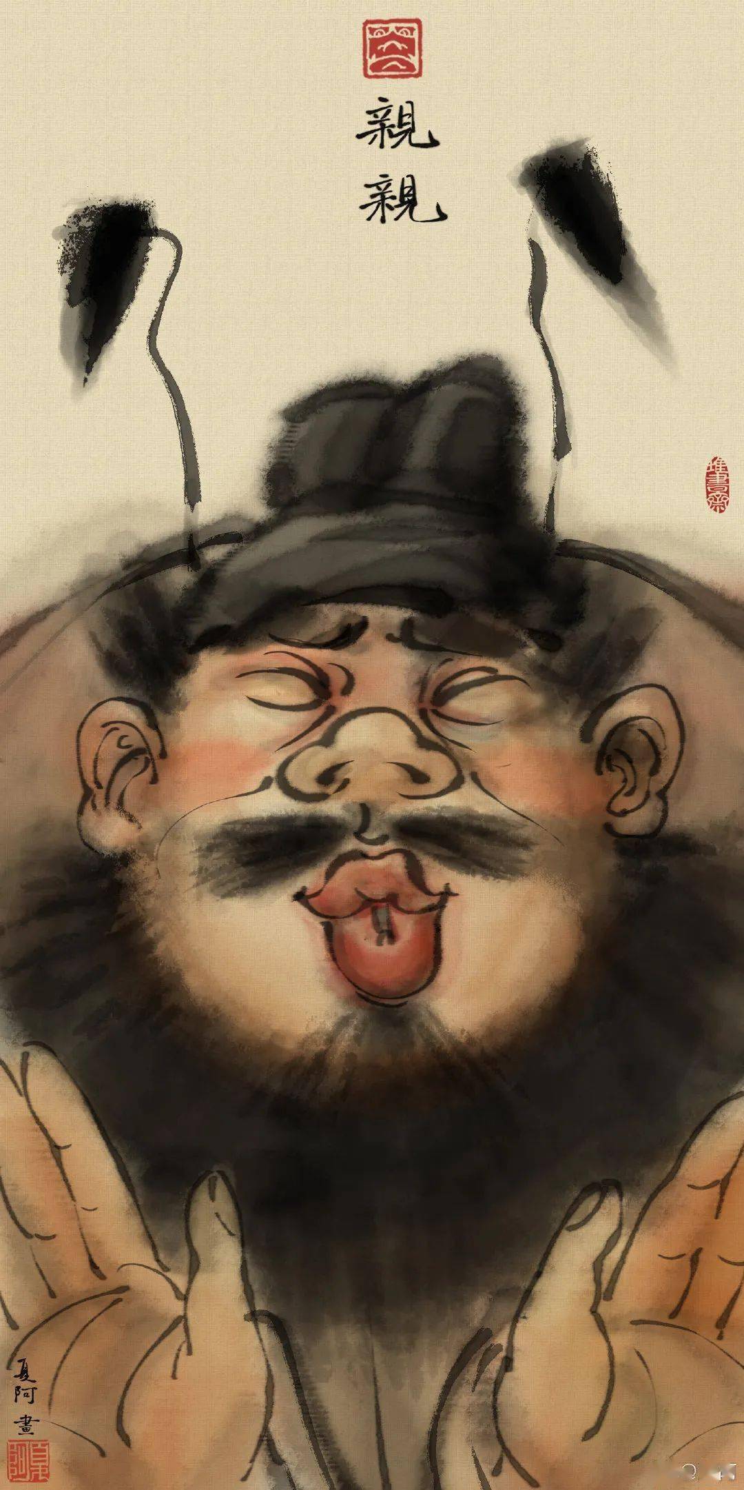手机游戏 情色_手机游戏 情色_手机游戏 情色