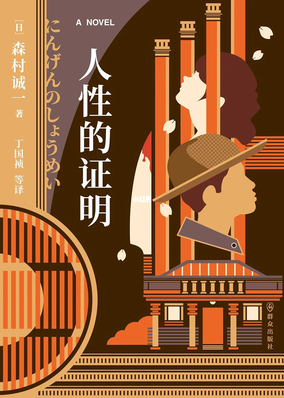 手机游戏 情色_手机游戏 情色_手机游戏 情色