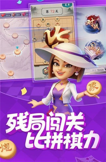 扣除手机游戏怎么关闭_手机游戏怎么扣除_手机游戏扣钱