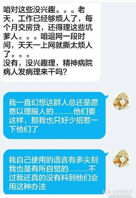 手机18禁调教游戏_贴吧调教手机游戏_手机调教游戏贴吧