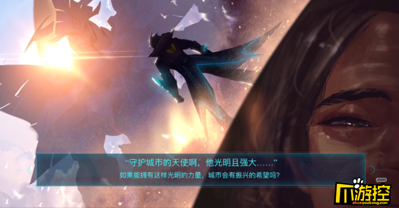 护庭十三队_护庭十三队_护庭十三队