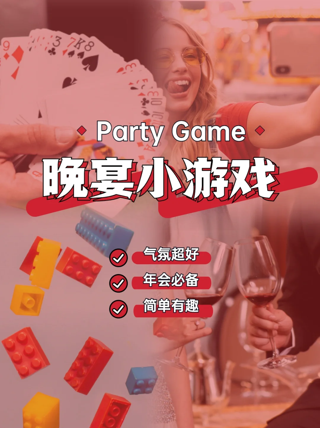 手机游戏帖_手机游戏手机_手机游戏game