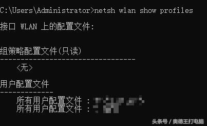 windows无法启动wlanautoconfig服务_windows无法启动wlanautoconfig服务_windows无法启动wlanautoconfig服务