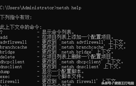 windows无法启动wlanautoconfig服务_windows无法启动wlanautoconfig服务_windows无法启动wlanautoconfig服务