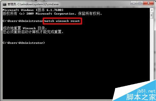 windows无法启动wlanautoconfig服务_windows无法启动wlanautoconfig服务_windows无法启动wlanautoconfig服务