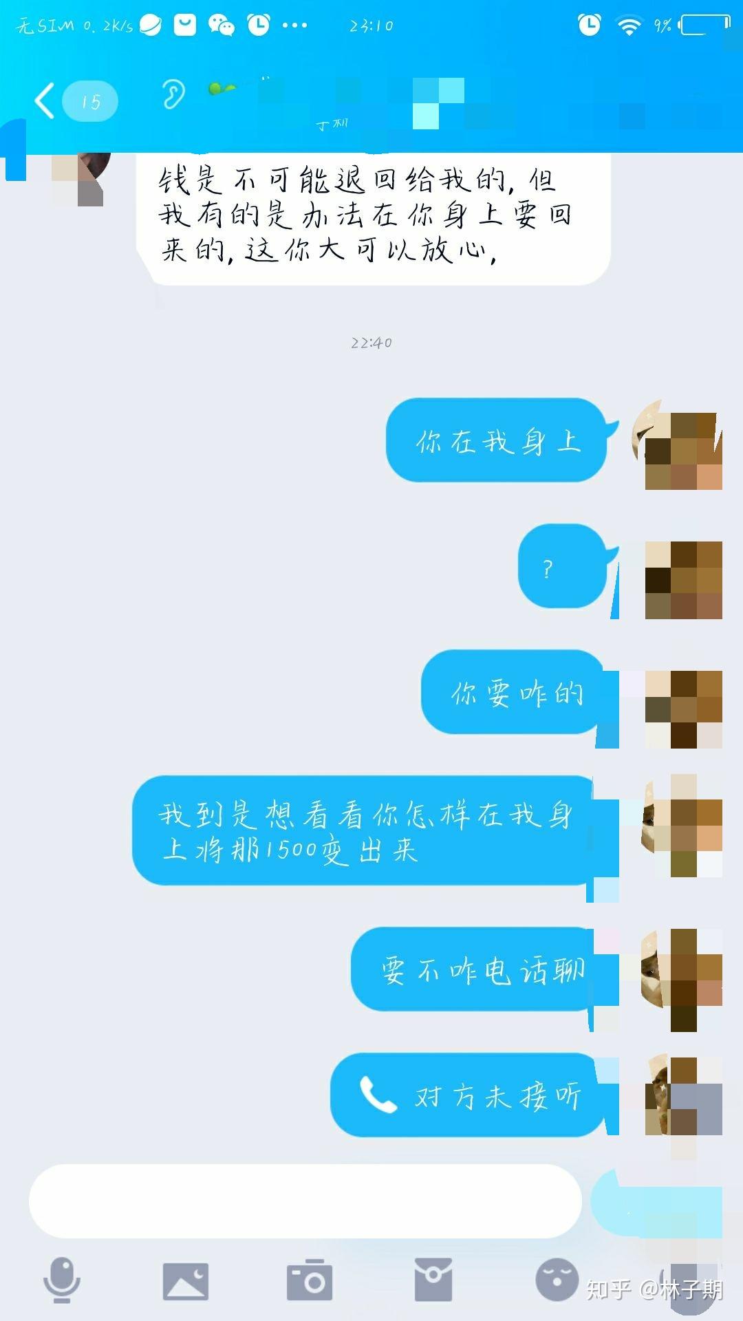 绑定账号手机游戏怎么解除_游戏帐号绑定手机_手机游戏绑定账号
