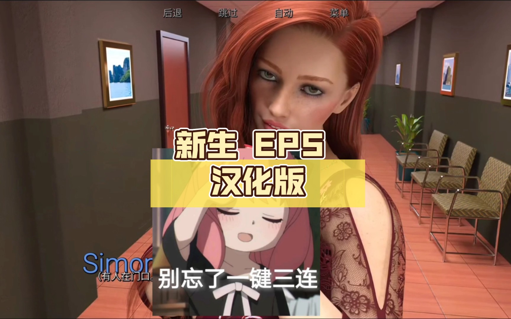 欧美手机游戏rpg_手机游戏欧美slg_欧美手机游戏排行榜前十名