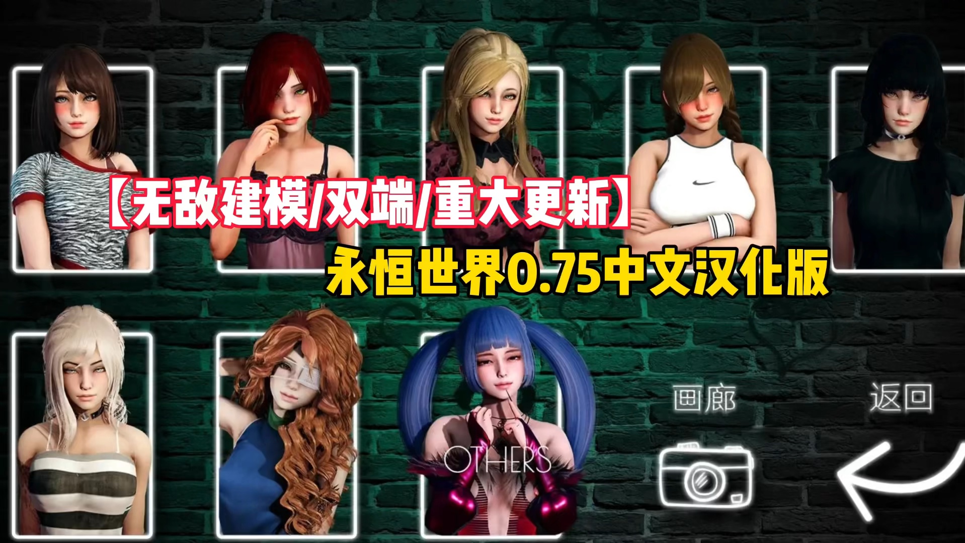 手机游戏欧美slg_欧美手机游戏排行榜前十名_欧美手机游戏rpg
