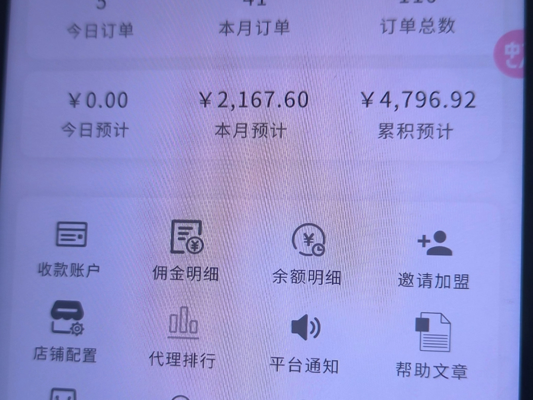 破解大全最新版手机游戏推荐_破解版游戏大全最新版_手机游戏破解版大全最新