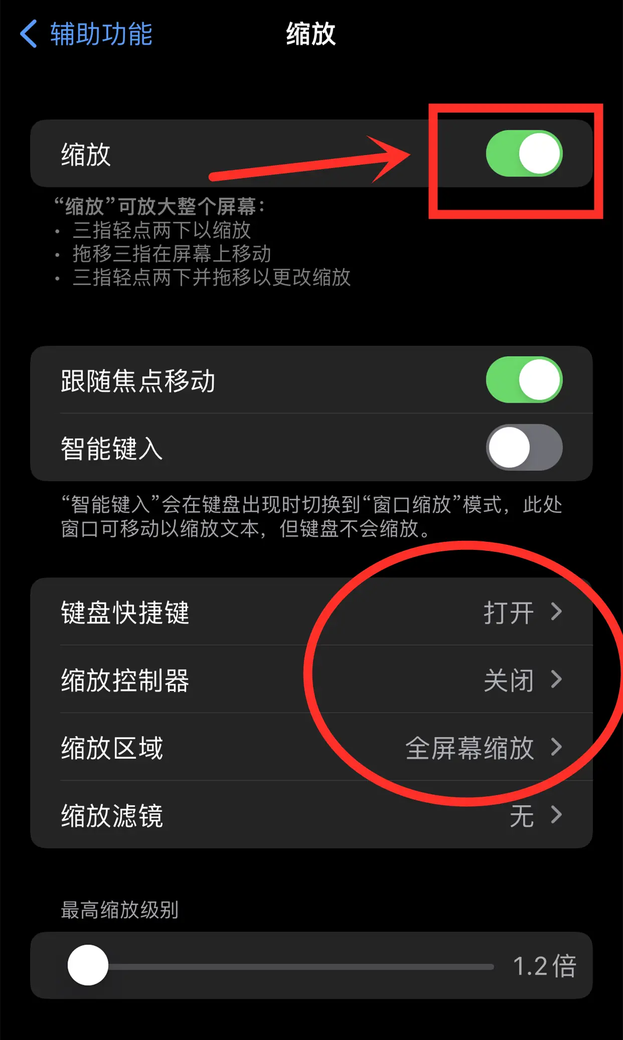 手机如何隐藏手机的游戏_手机隐藏游戏的方法_手机隐藏游戏在哪里找到