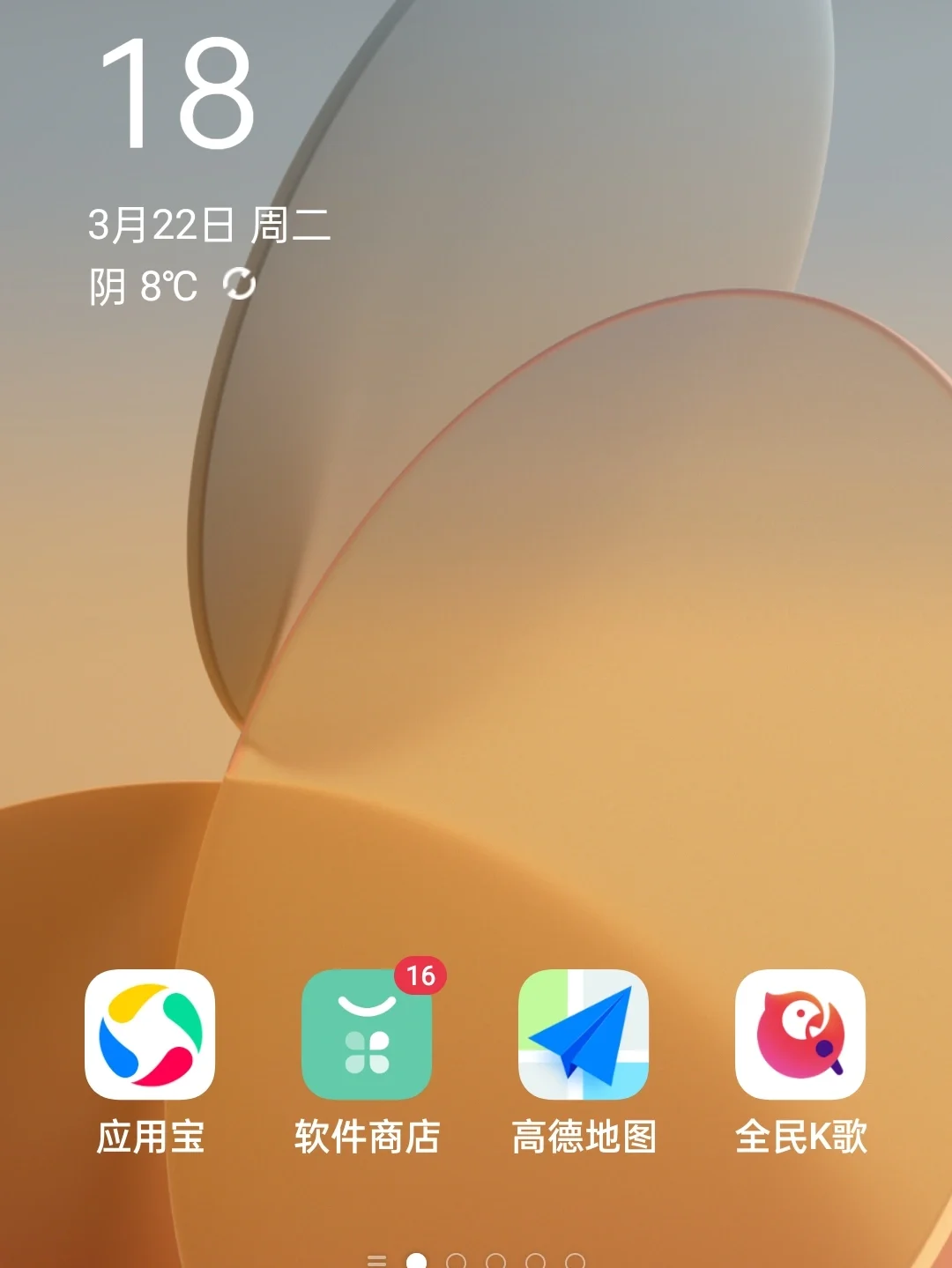屏蔽手机游戏内广告_手机游戏怎样屏蔽_屏蔽手机游戏广告
