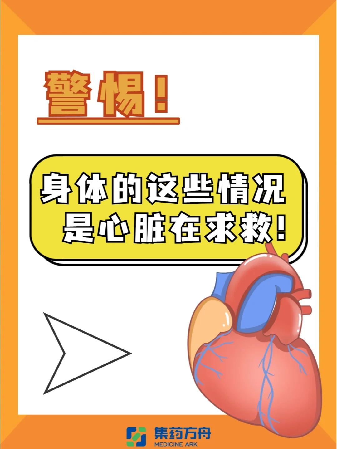 屏蔽手机游戏广告_屏蔽手机游戏内广告_手机游戏怎样屏蔽