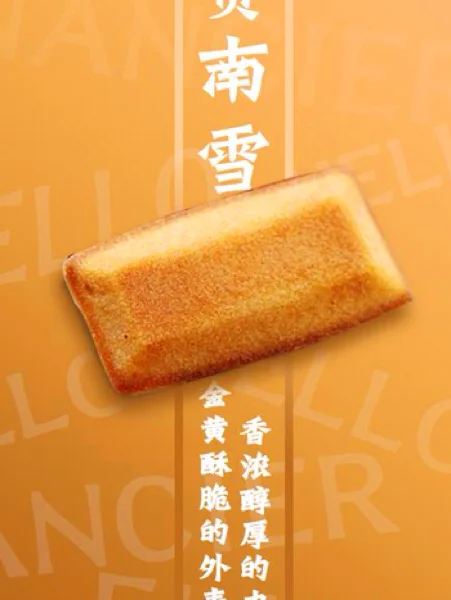 排列手机游戏排行榜_手机排列游戏_手游排行榜排列五