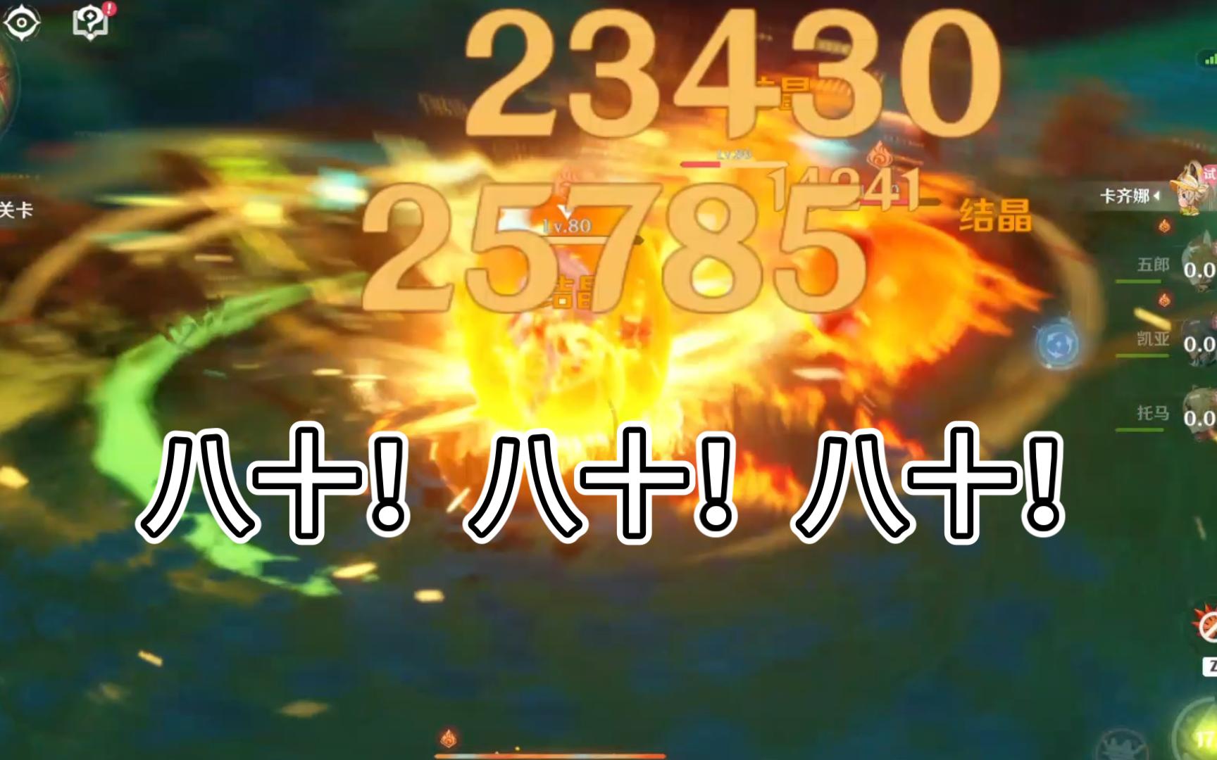 手游排行榜排列五_排列手机游戏排行榜_手机排列游戏