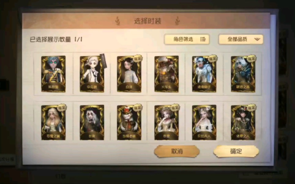 归纳推荐手机游戏的软件_归纳推荐手机游戏有哪些_手机游戏推荐归纳