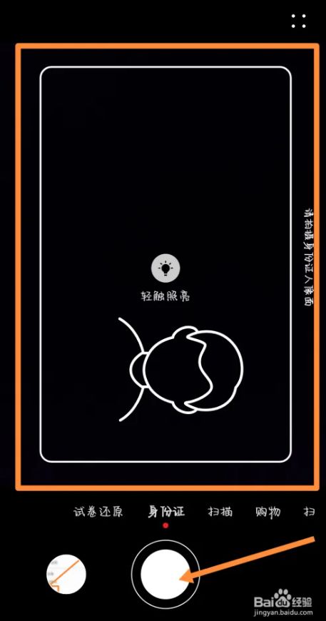 手机游戏快速启动_手机启动游戏慢怎么解决_手机游戏启动器怎么用