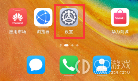 手机怎么分屏玩手机游戏_手机分屏玩游戏软件_手机分屏玩游戏怎么弄